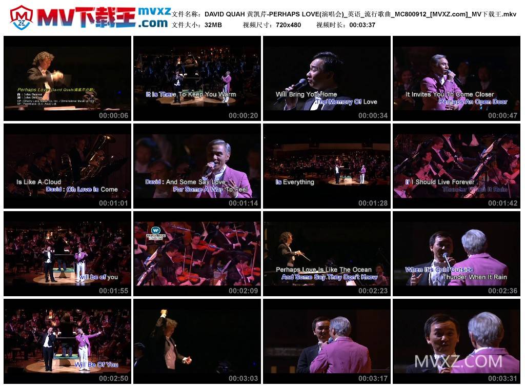 DAVID QUAH 黄凯芹-PERHAPS LOVE(演唱会)_英语_流行歌曲_MC800912